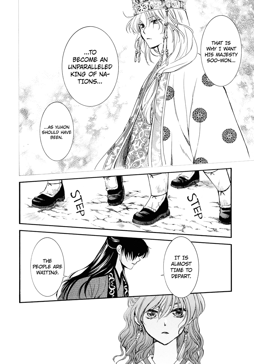 Akatsuki No Yona Chapter 179 image 09